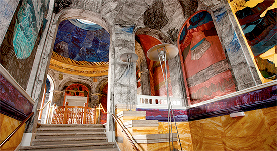 Image of the kirkeby rotunda